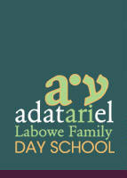 Adat Ari El Day School Logo